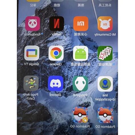 紅米 雙開